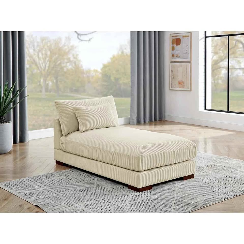Ayvion Upholstered Chaise Lounge